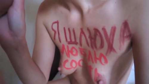 Русская шлюха сосет член